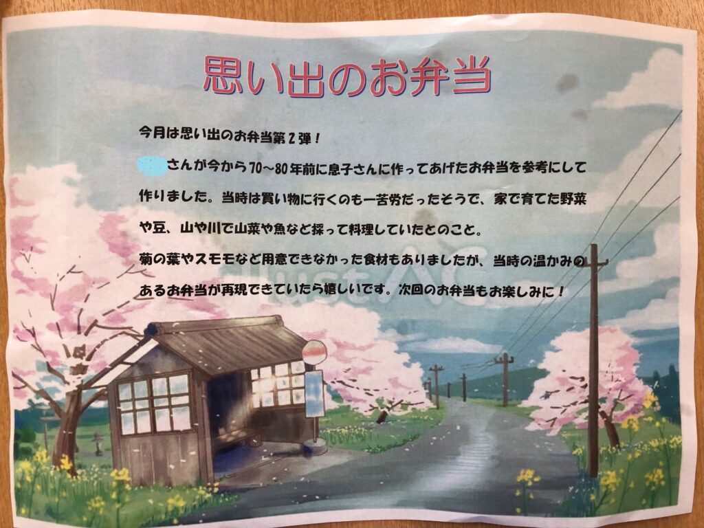 画像0