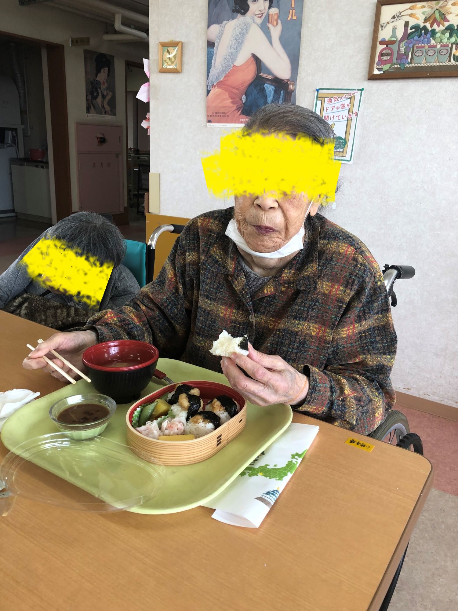 画像3