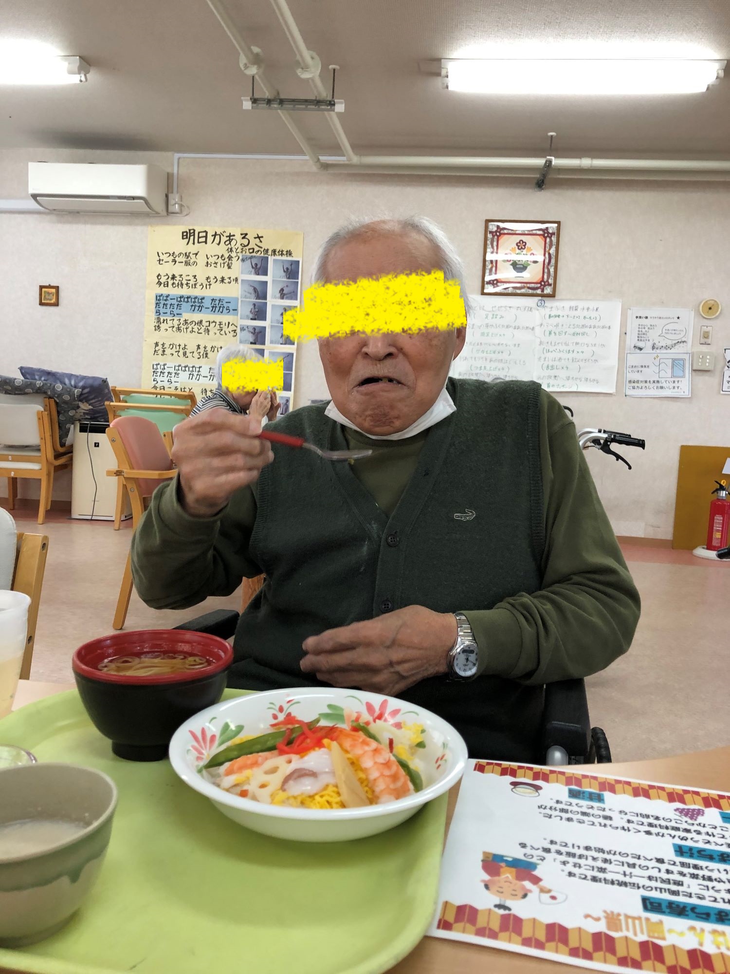 画像3