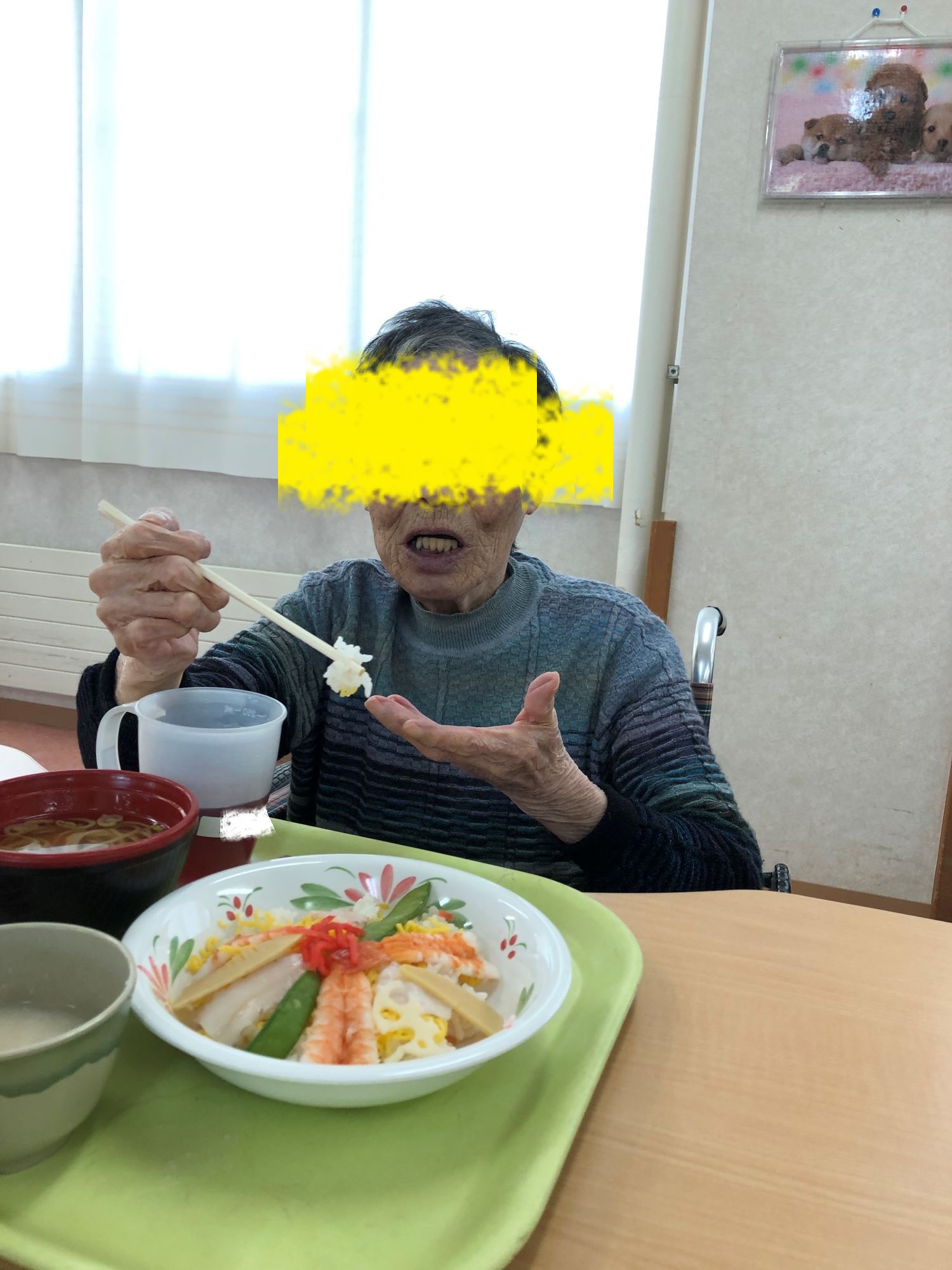画像2