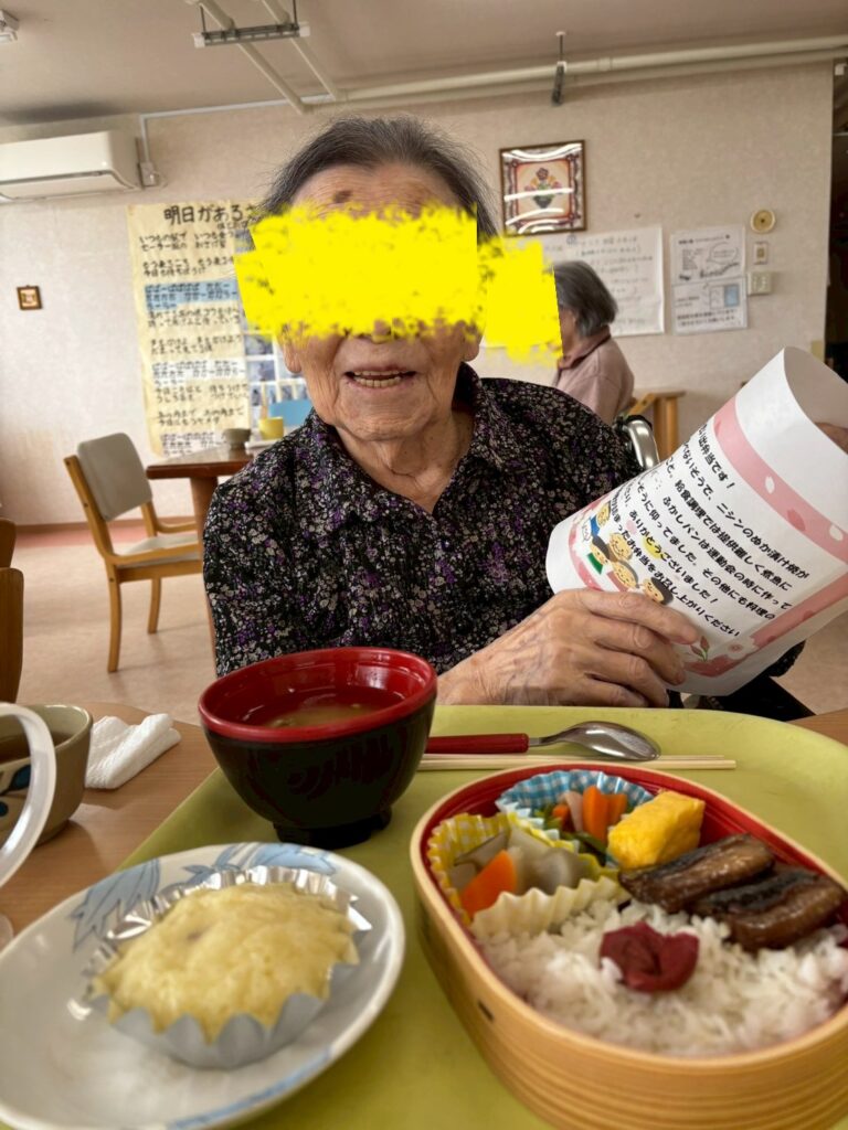 画像3