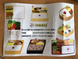 画像0