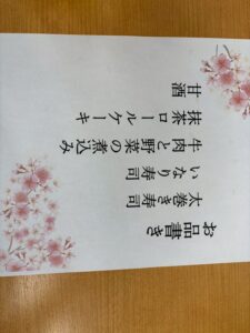 画像0