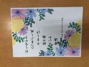 画像0