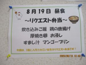画像0