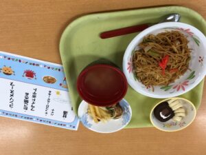 画像0