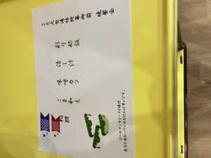 画像0