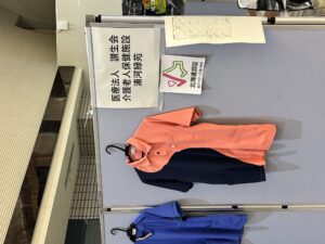画像2