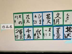 画像2