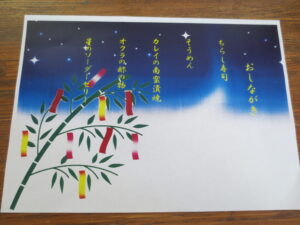 画像0