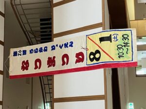 画像11