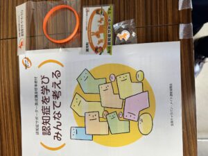 画像0